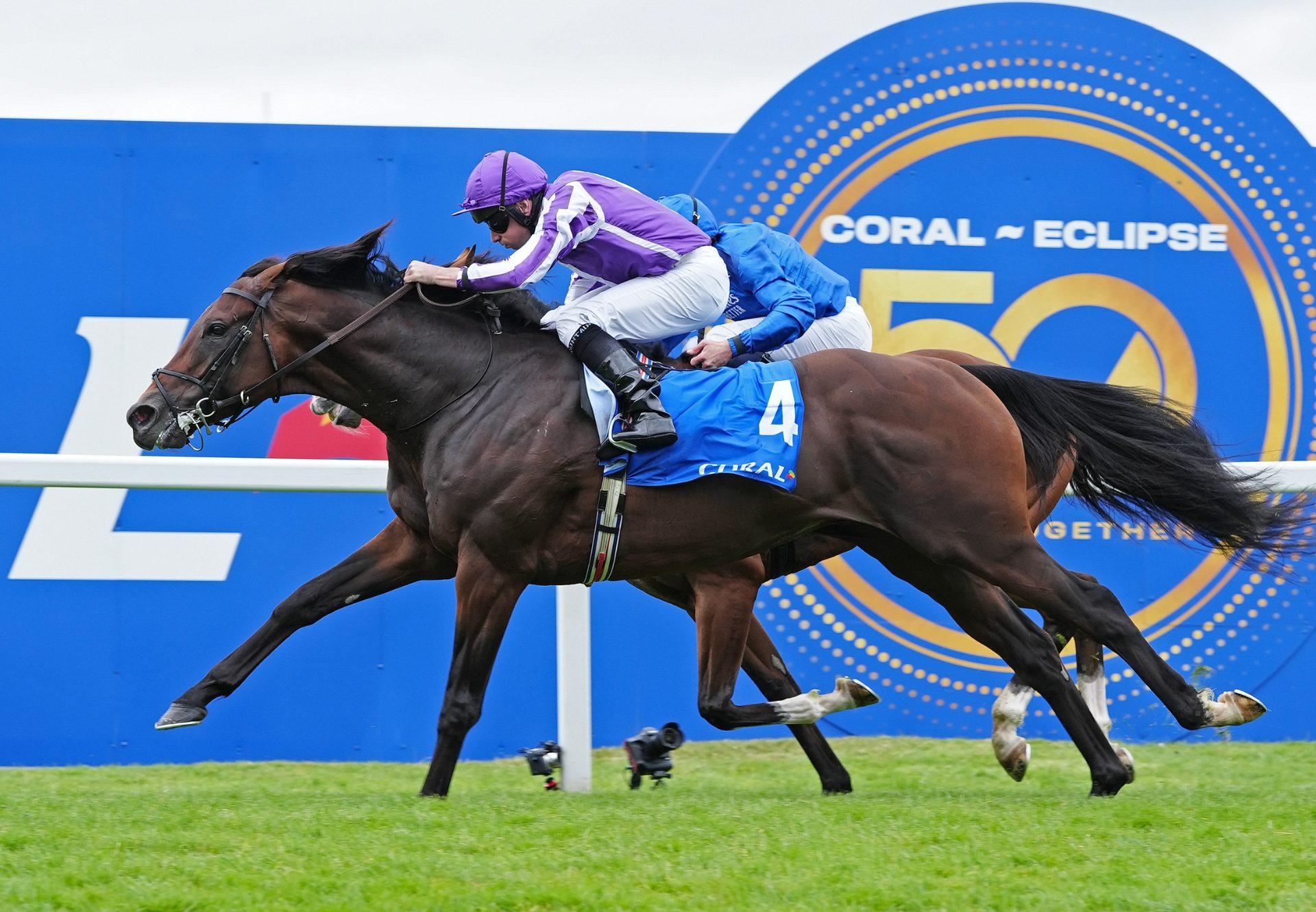 Delacroix Coral Eclipse