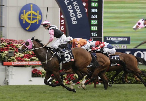 Beauty Only (Holy Roman Emperor) winning the G1 Hong Kong Mile at Sha Tin